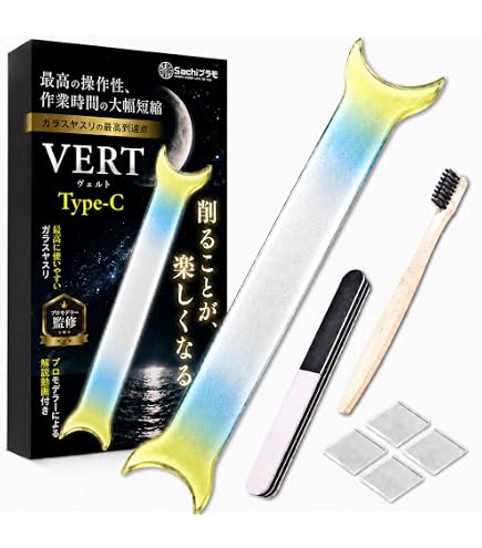 Amazon | Sachiプラモ VERTベース+ボード 【プロモデラー共同開発